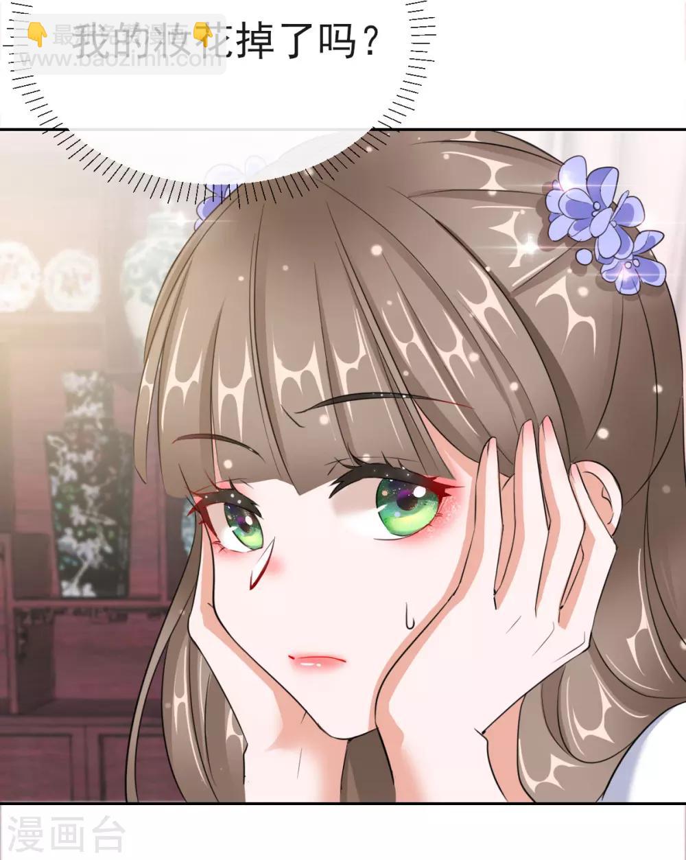 第18话 当面对质-第18话