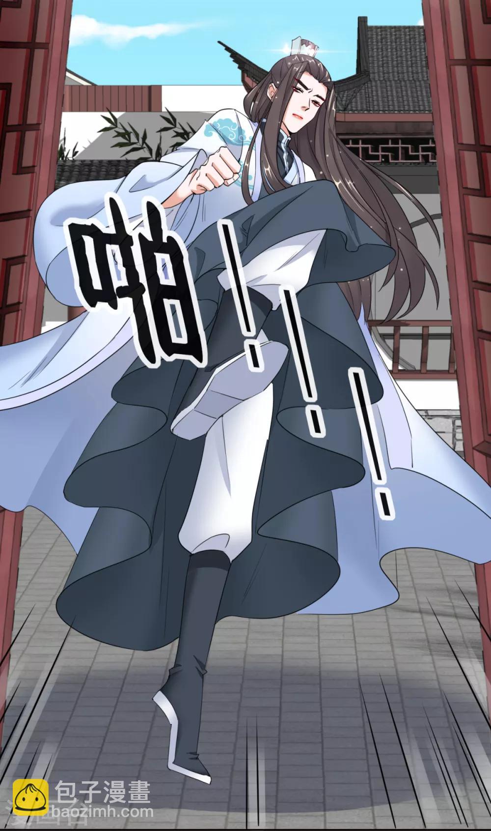 第18话 当面对质-第18话