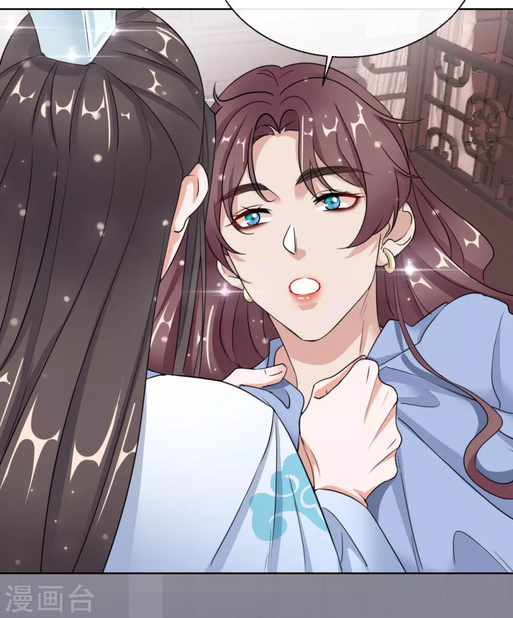 第18话 当面对质-第18话