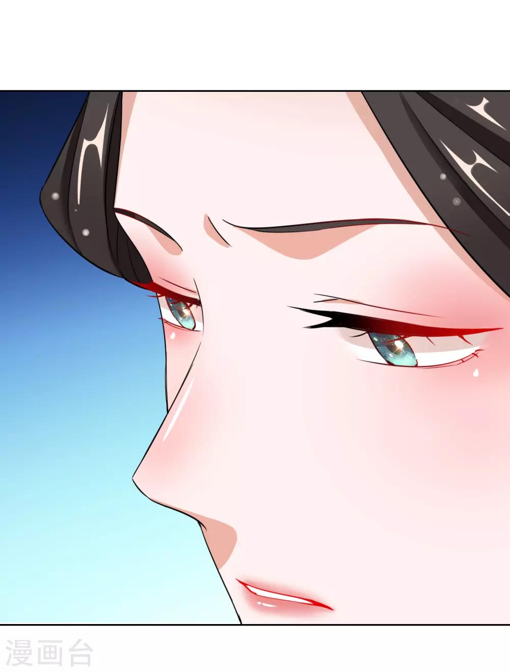 第20话 收买-第20话