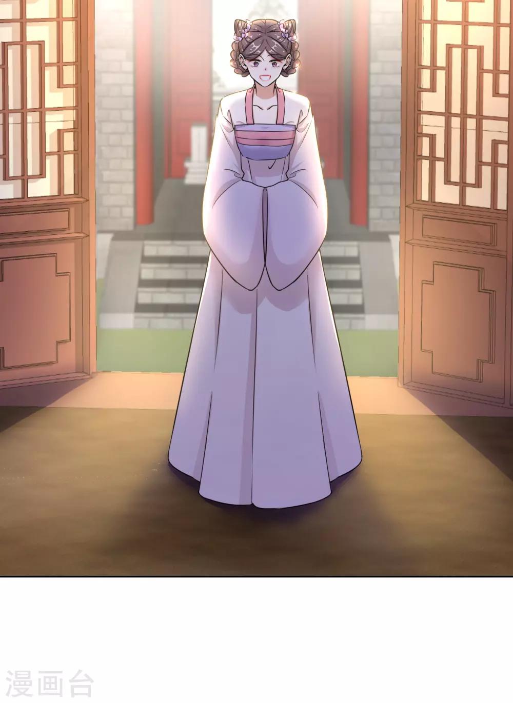 第20话 收买-第20话