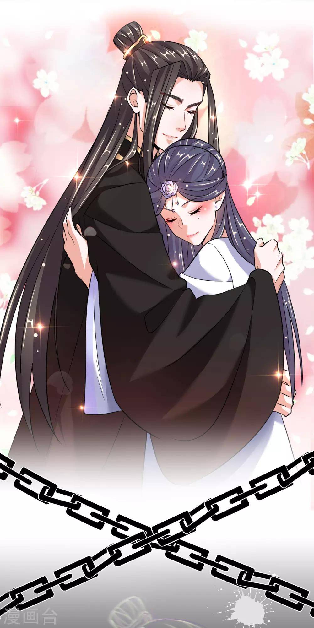 第24话 男人的话不可信-第24话