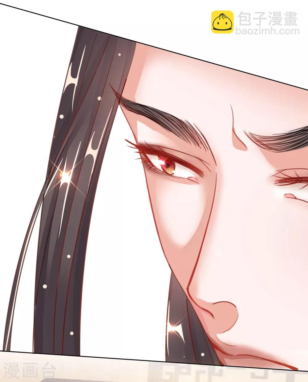 第28话 带着妹妹进王府-第28话