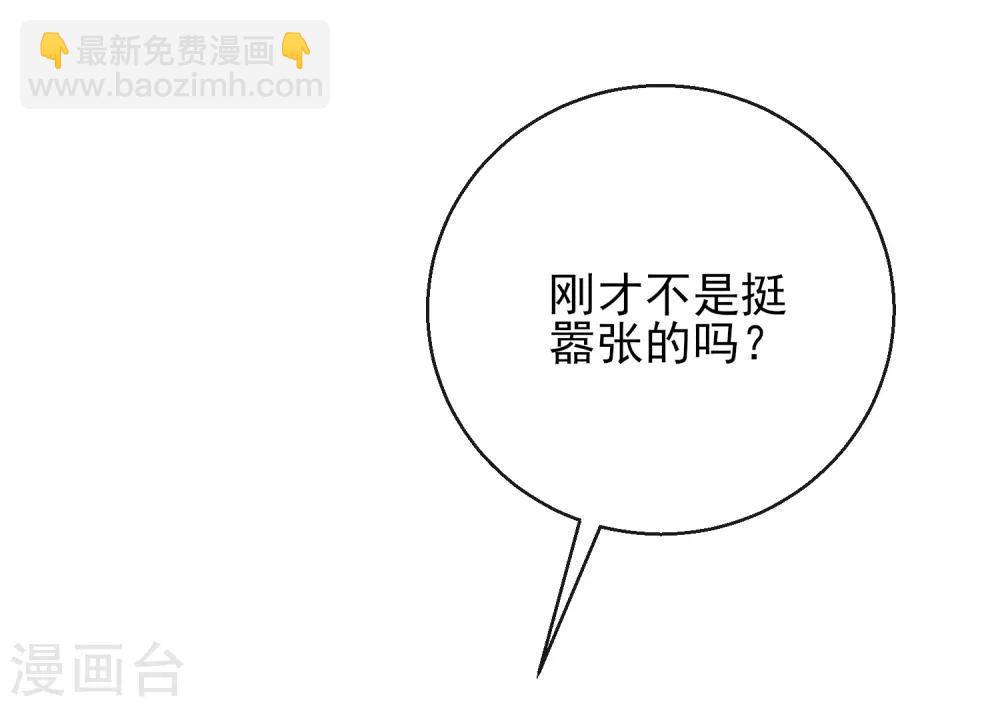 第28话 带着妹妹进王府-第28话