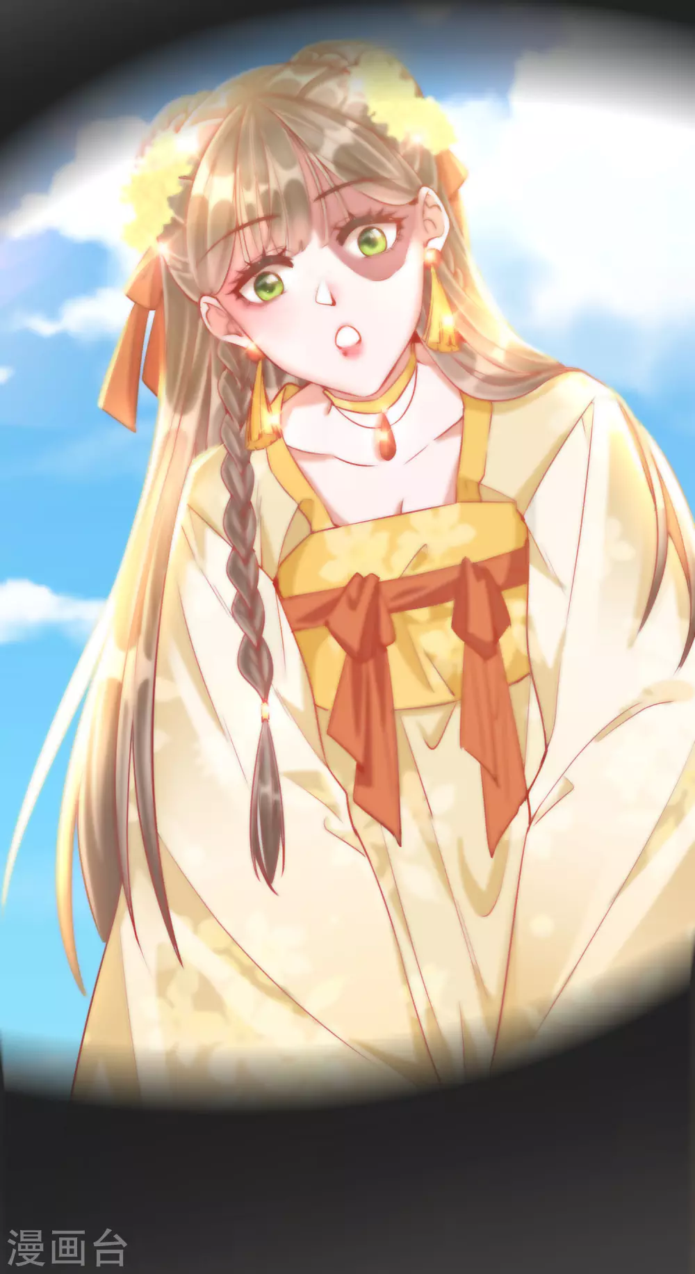 第30话 报恩-第30话