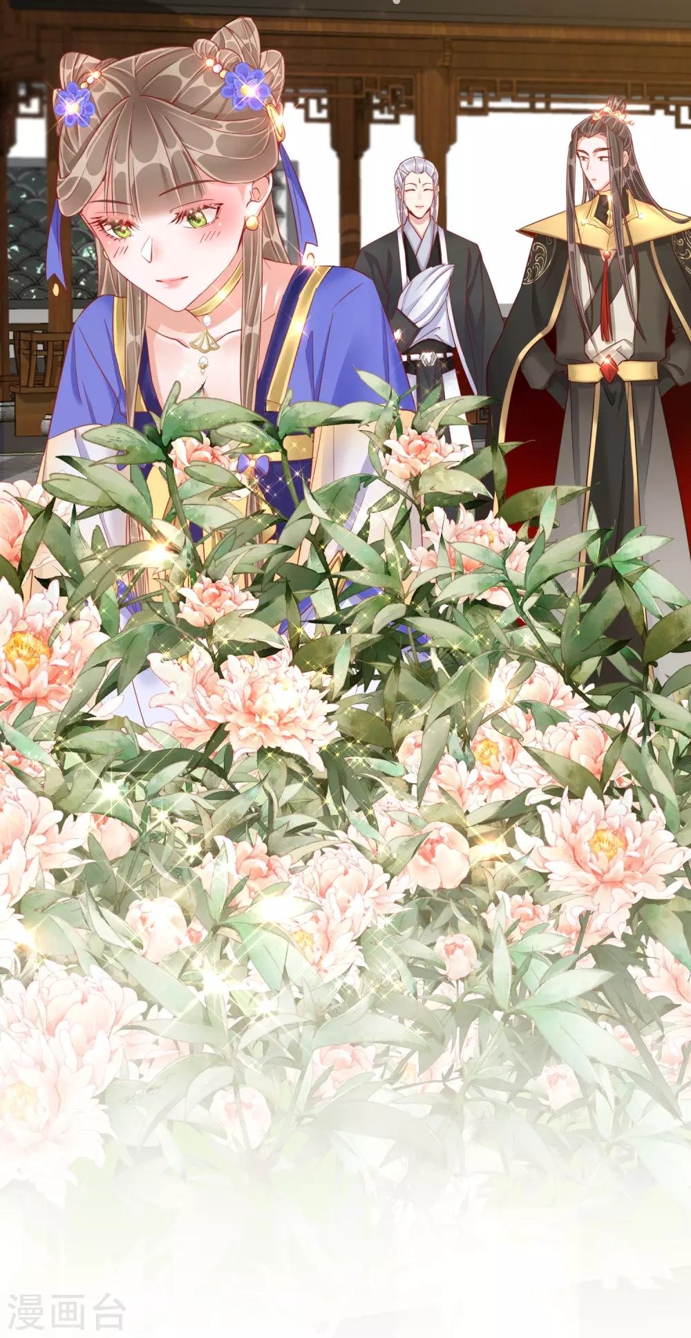 第30话 报恩-第30话