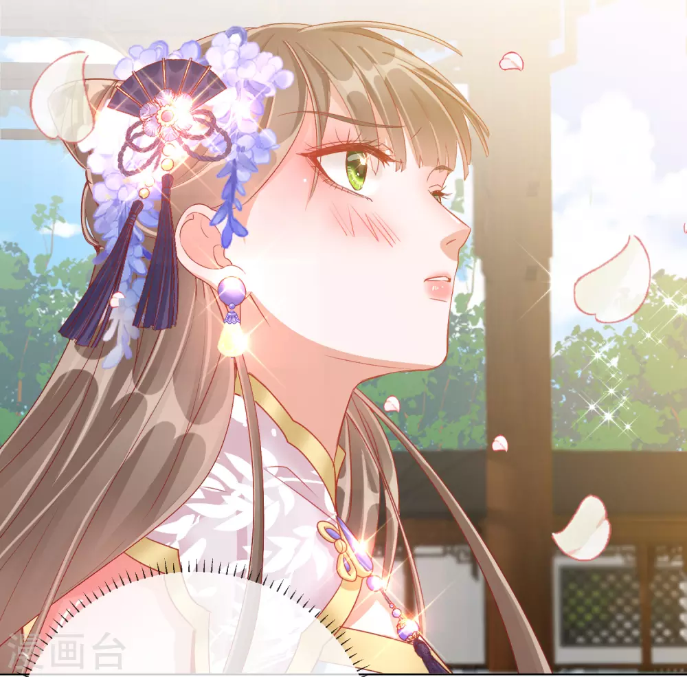 第32话 糟糕心动了-第32话