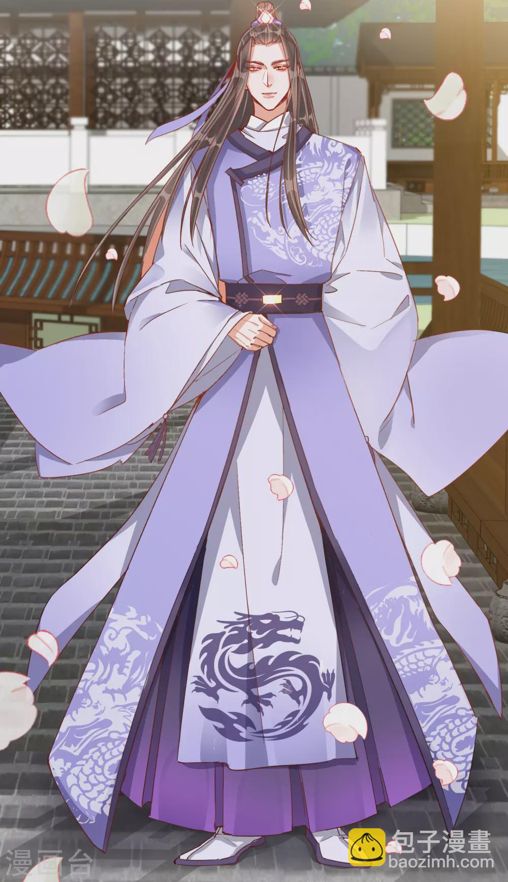 第32话 糟糕心动了-第32话