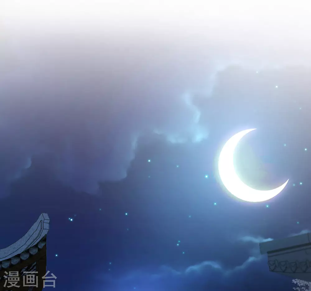 第34话 撞破幽会-第34话