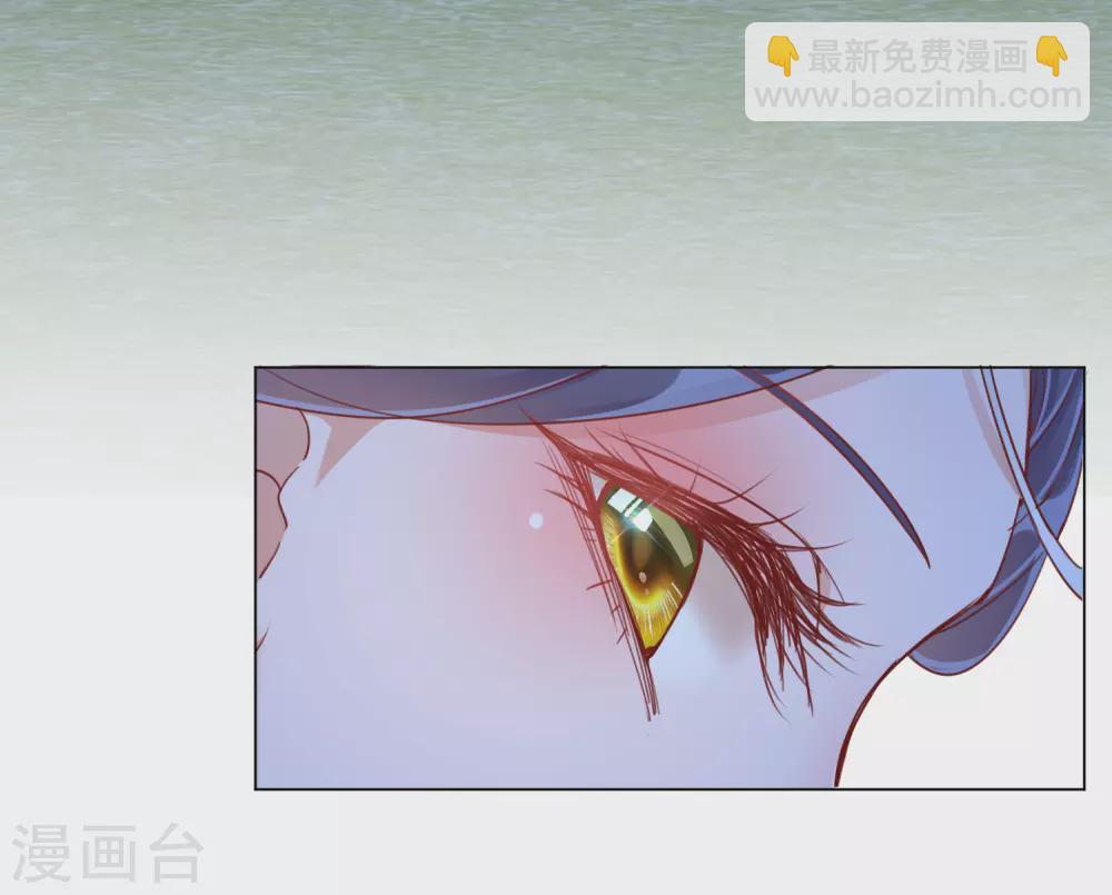 第34话 撞破幽会-第34话