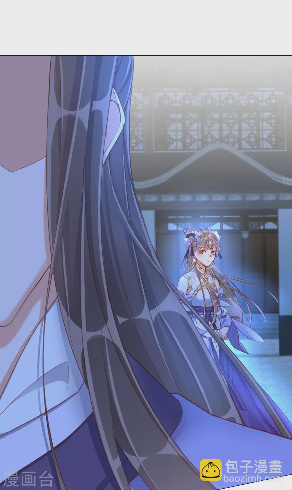 第34话 撞破幽会-第34话