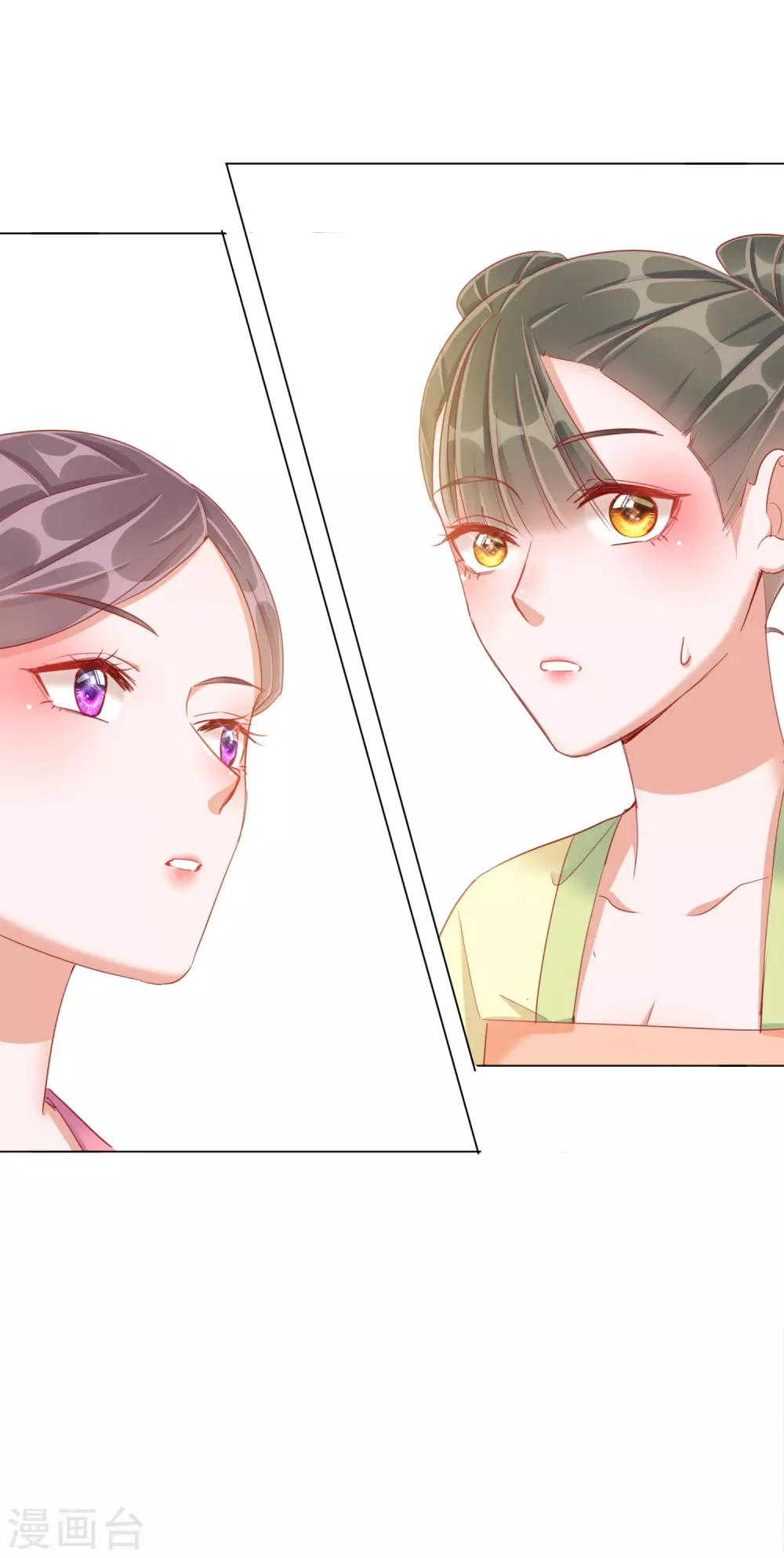 第36话 逍遥王府-第36话