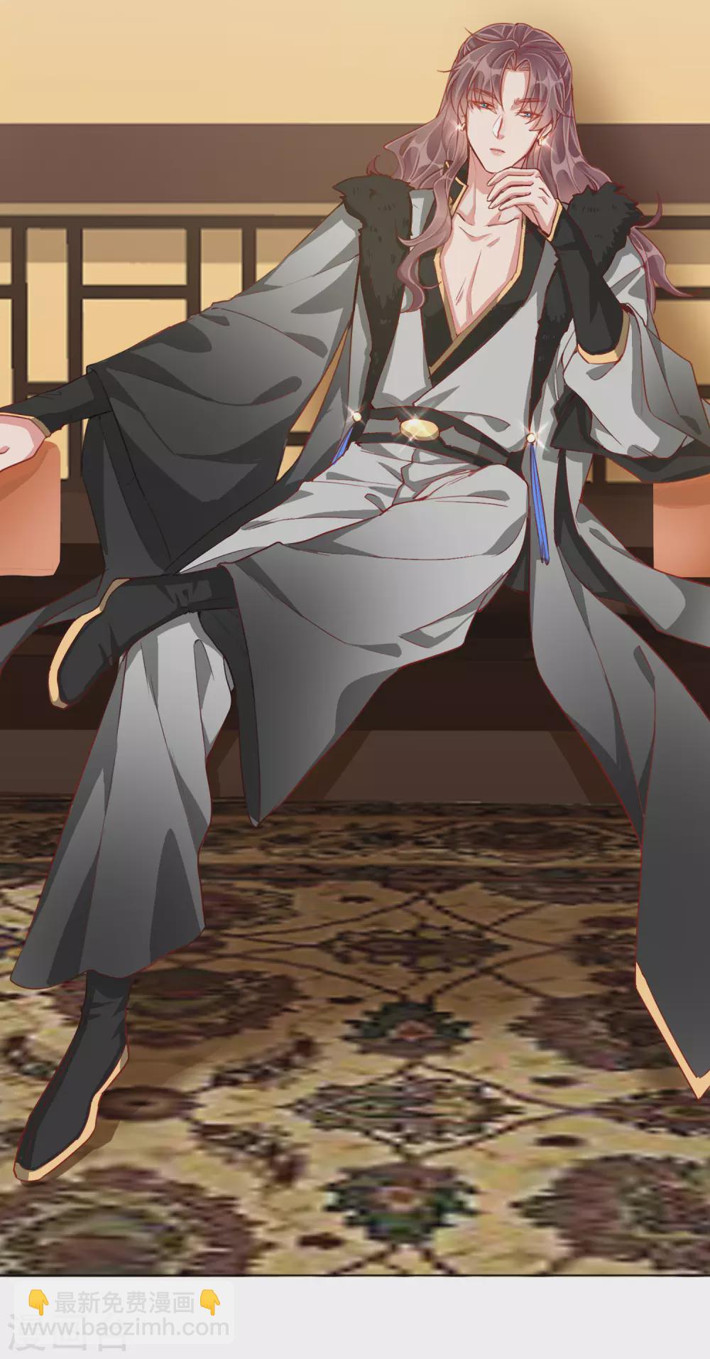 第36话 逍遥王府-第36话