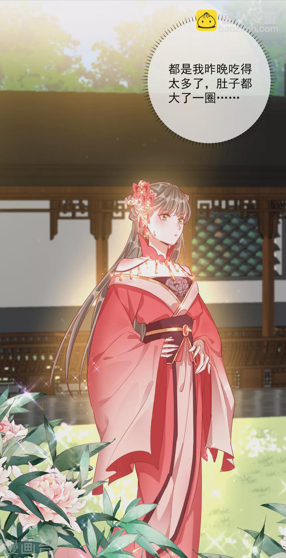 第38话 好戏开场-第38话