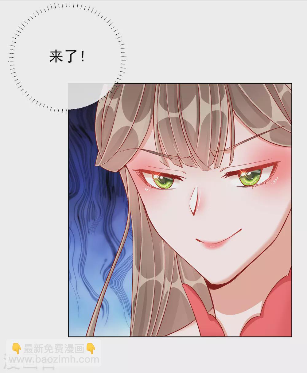 第38话 好戏开场-第38话