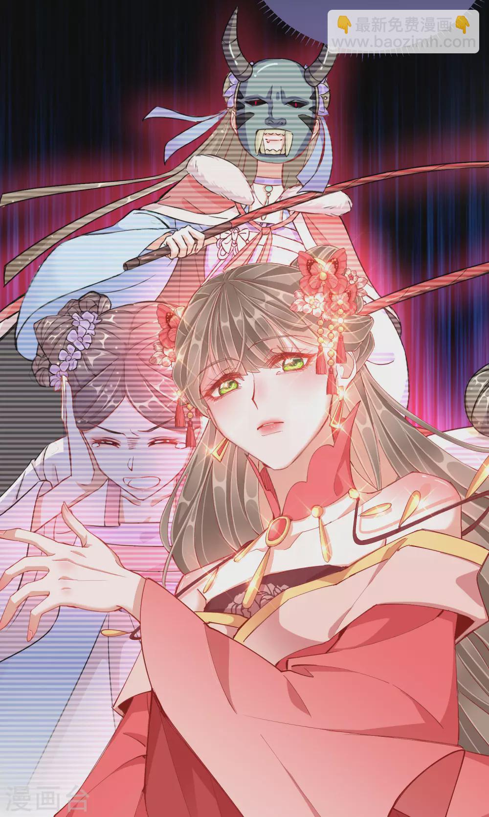 第40话 落水真相-第40话