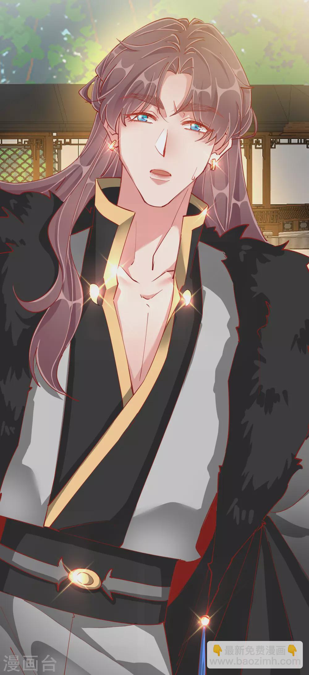 第40话 落水真相-第40话