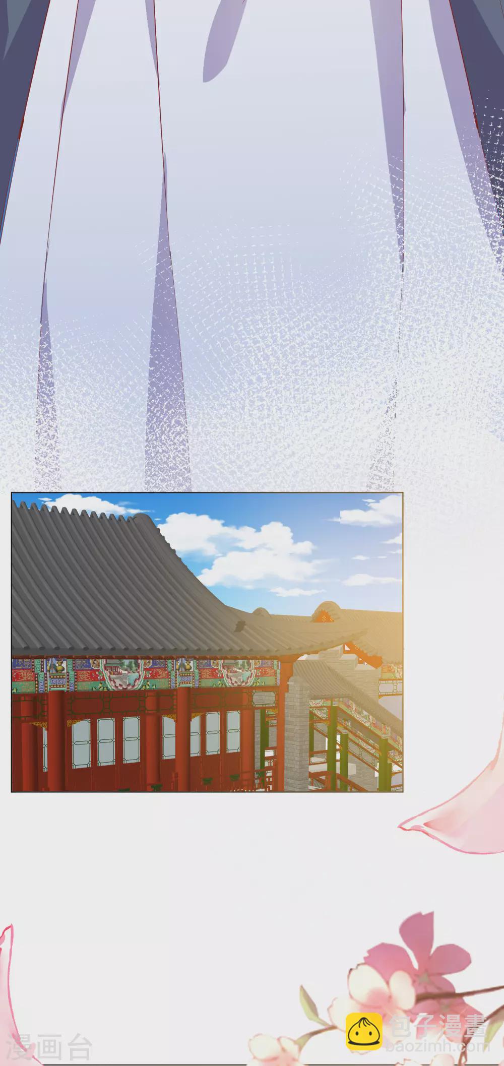 第42话 秘密见面-第42话