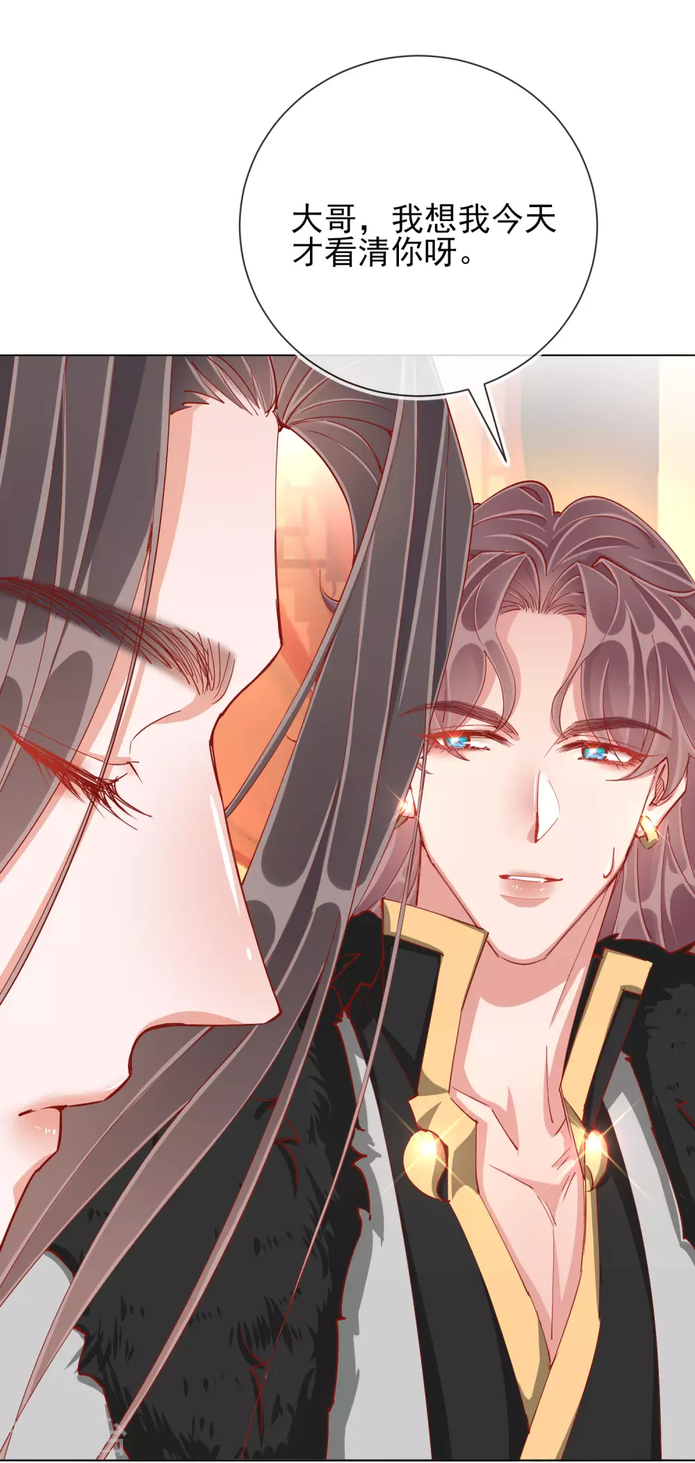 第42话 秘密见面-第42话