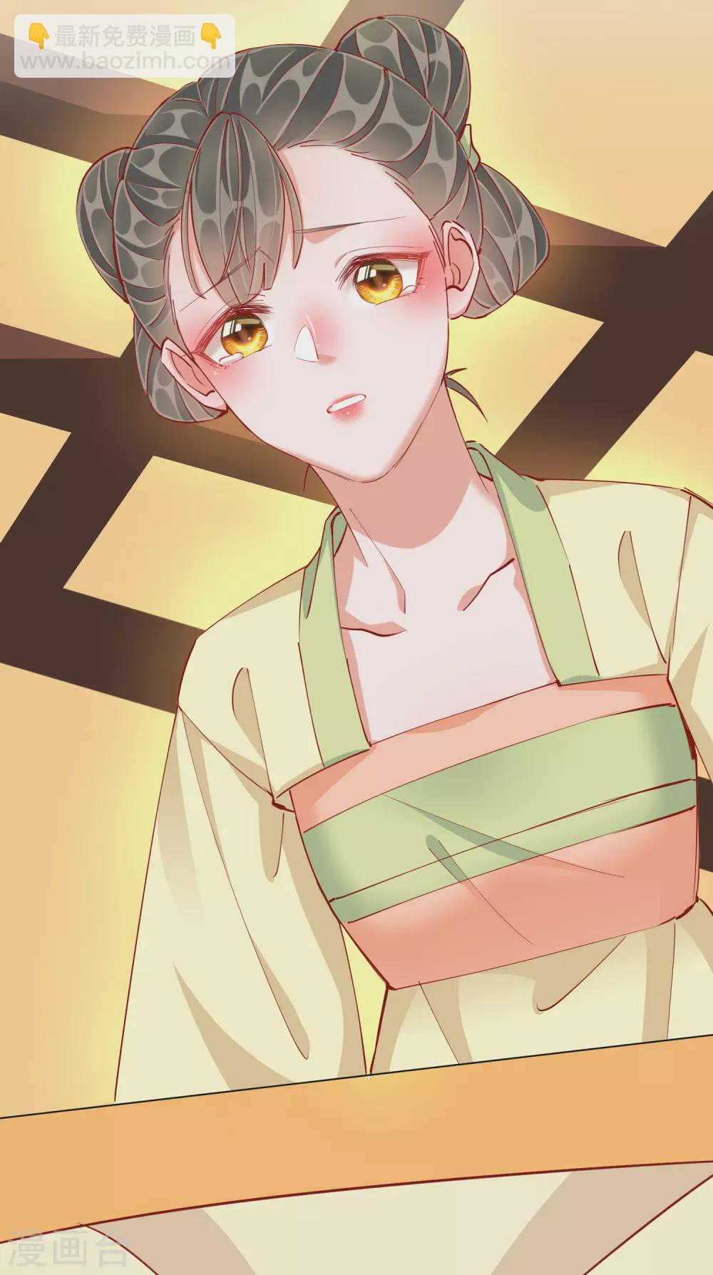 第44话 梦境-第44话