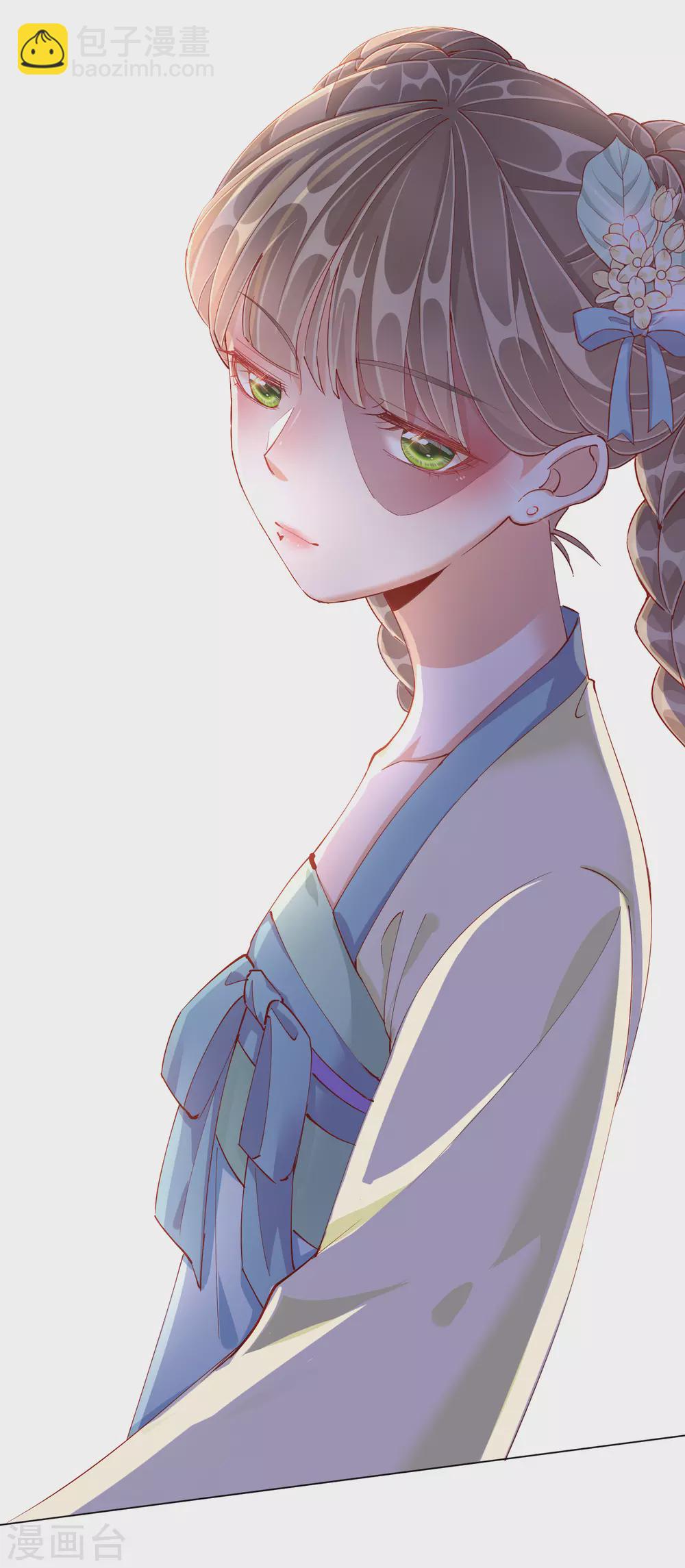 第44话 梦境-第44话