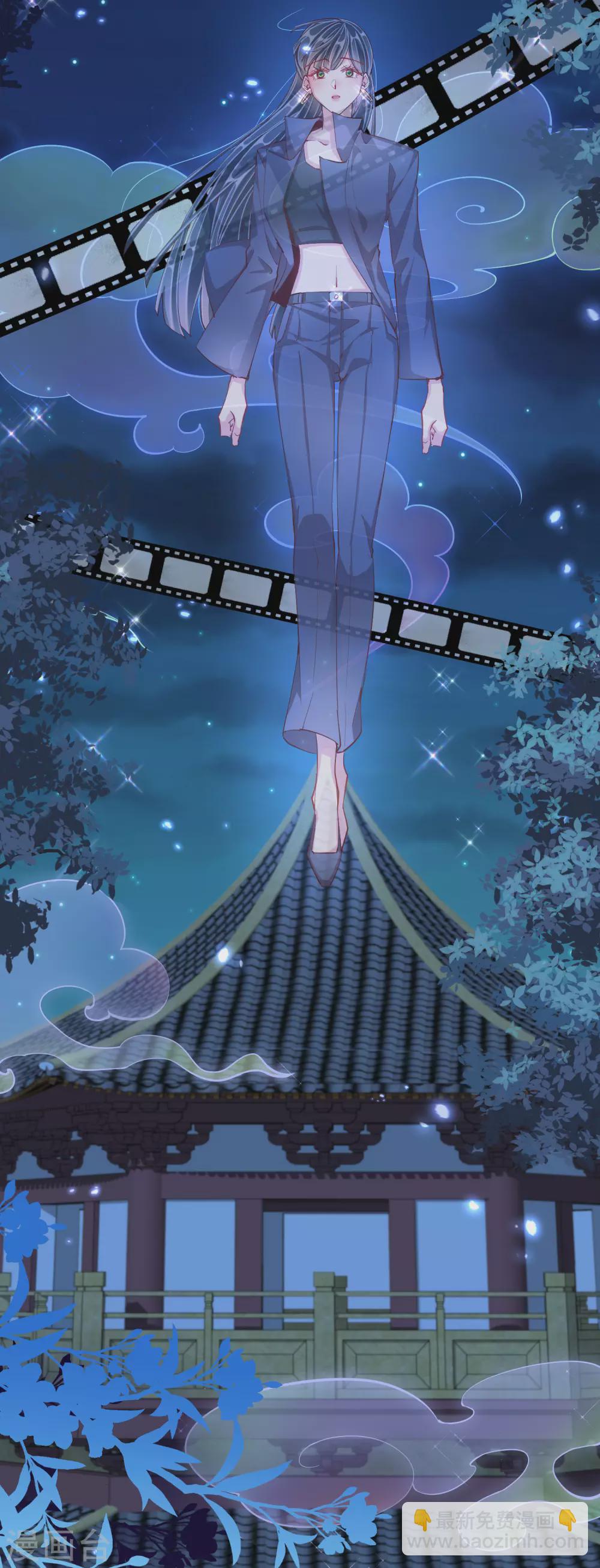 第44话 梦境-第44话