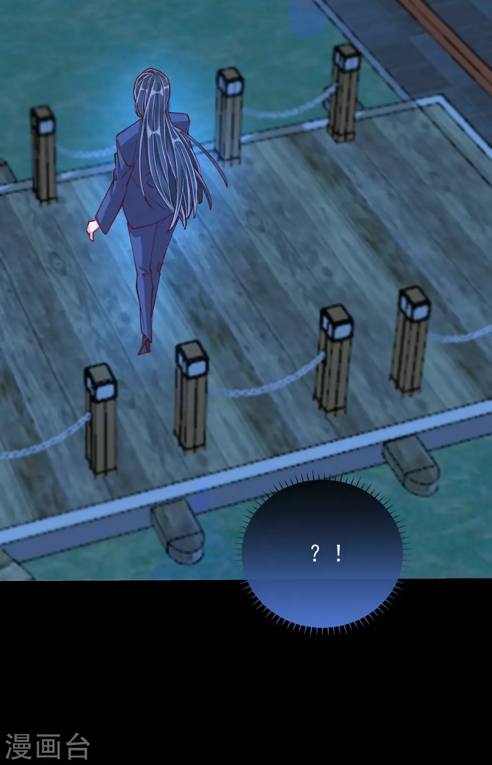 第44话 梦境-第44话