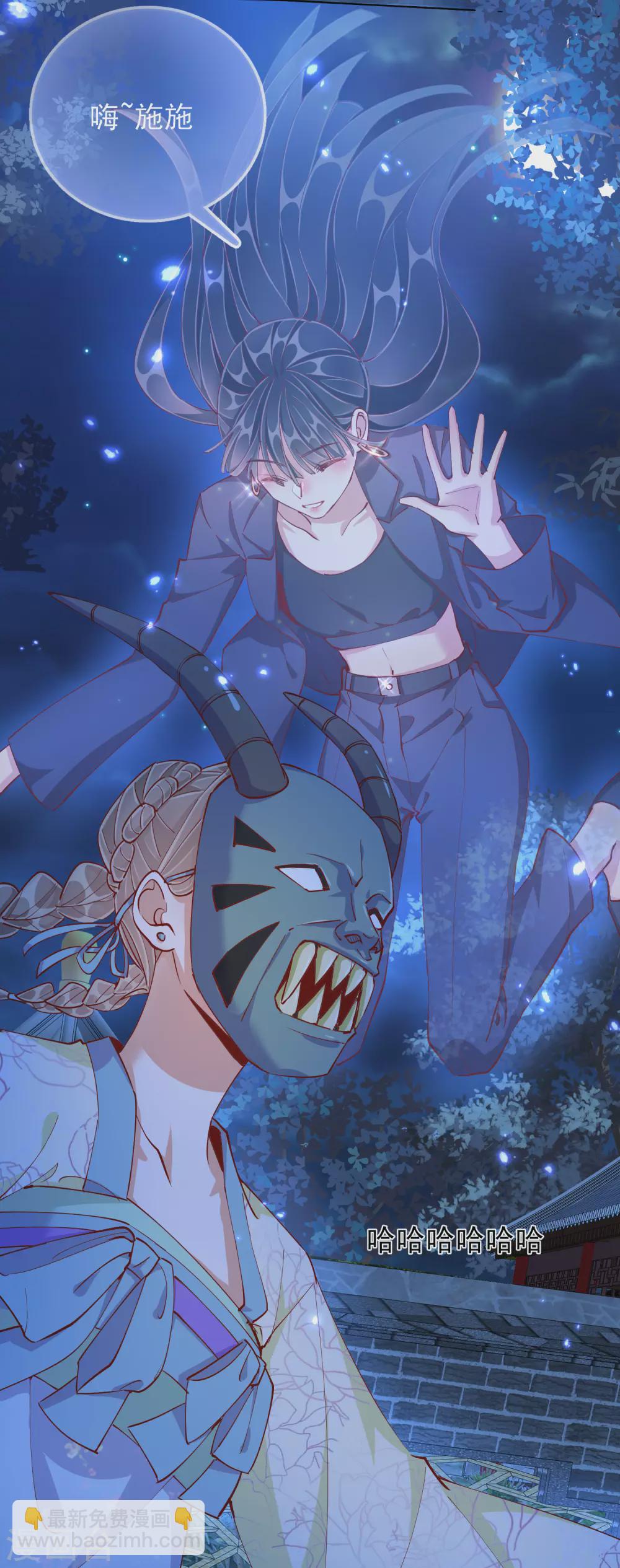 第44话 梦境-第44话