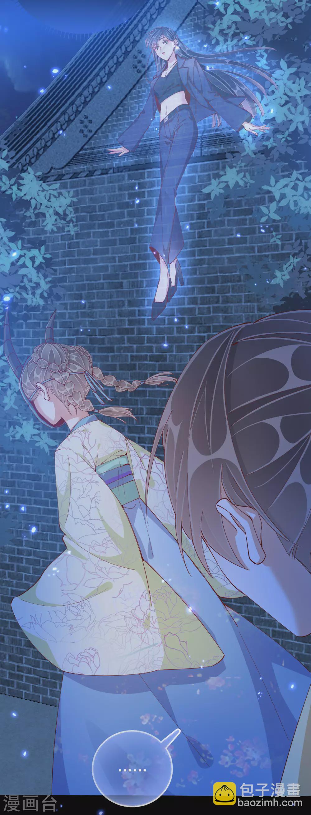 第44话 梦境-第44话