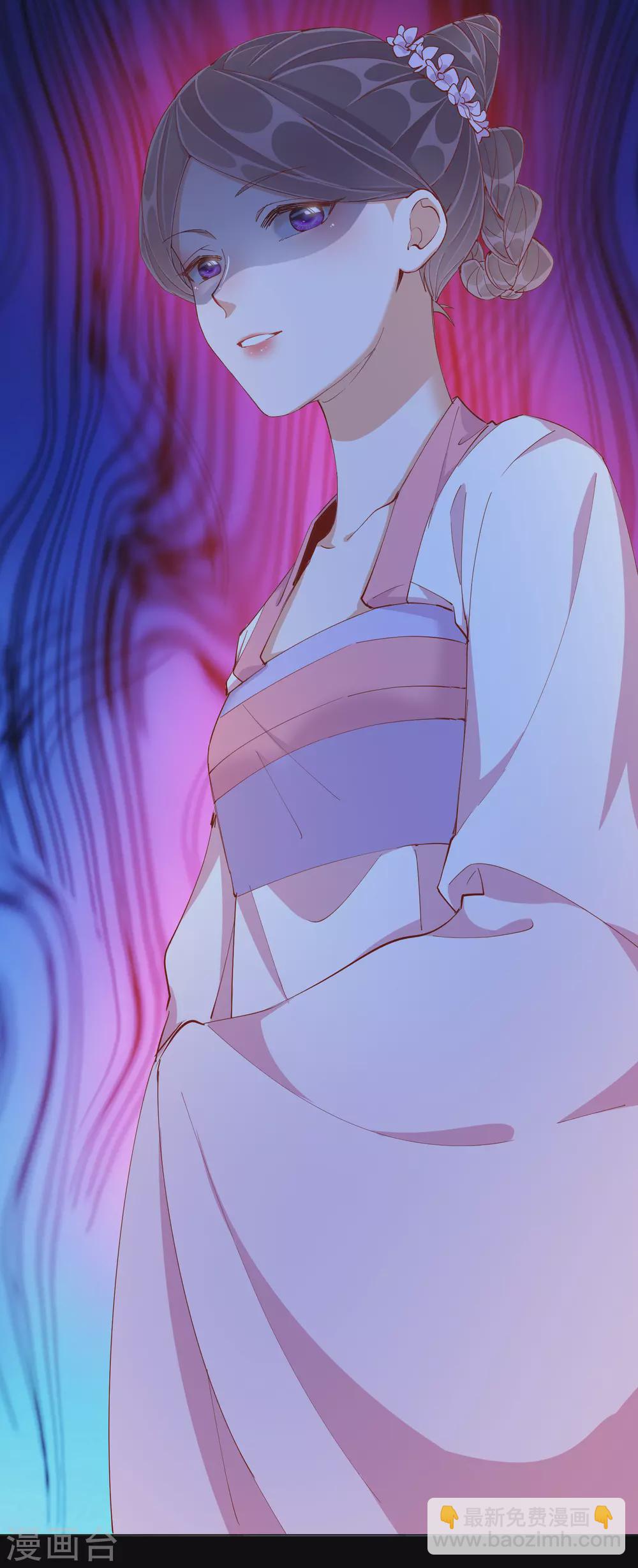 第46话 对话-第46话