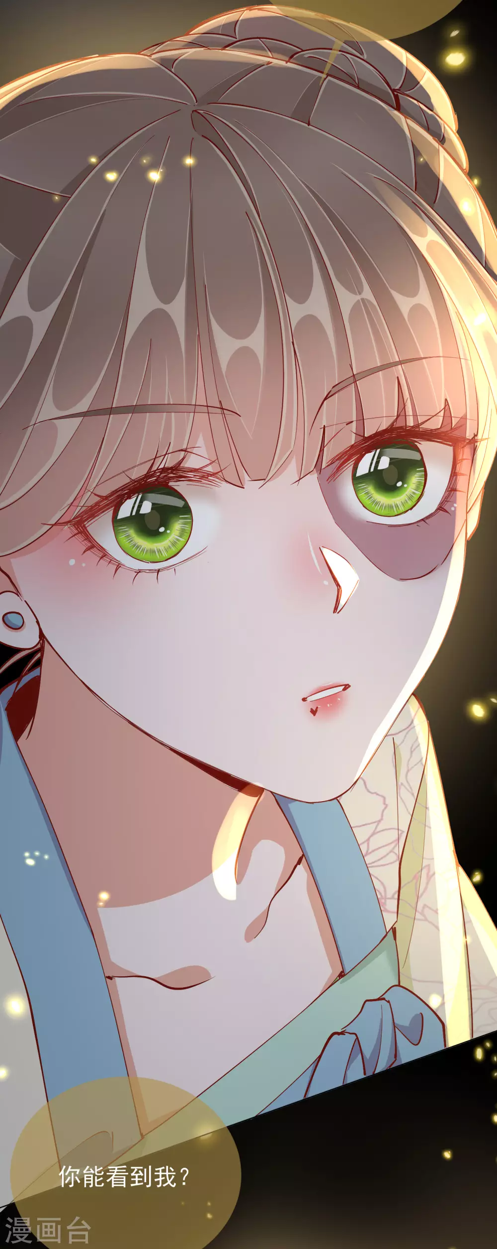 第46话 对话-第46话