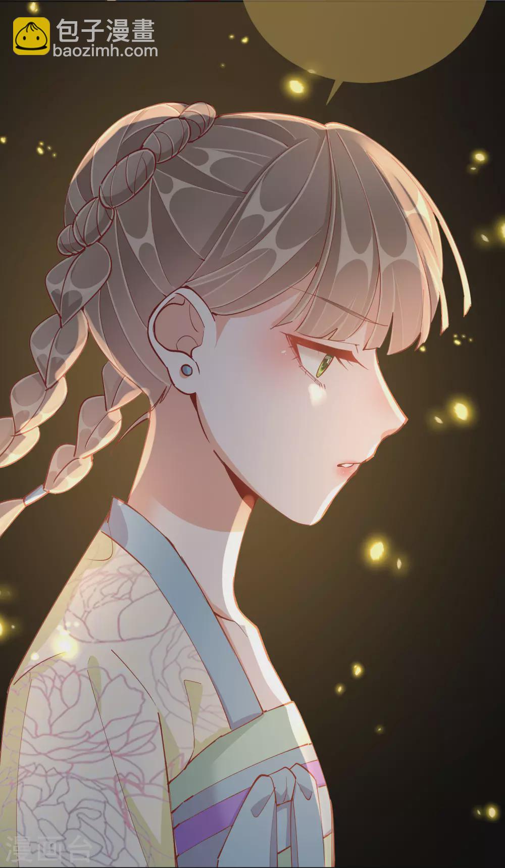 第46话 对话-第46话