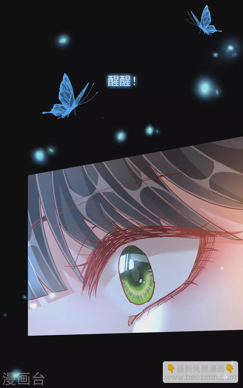 第46话 对话-第46话