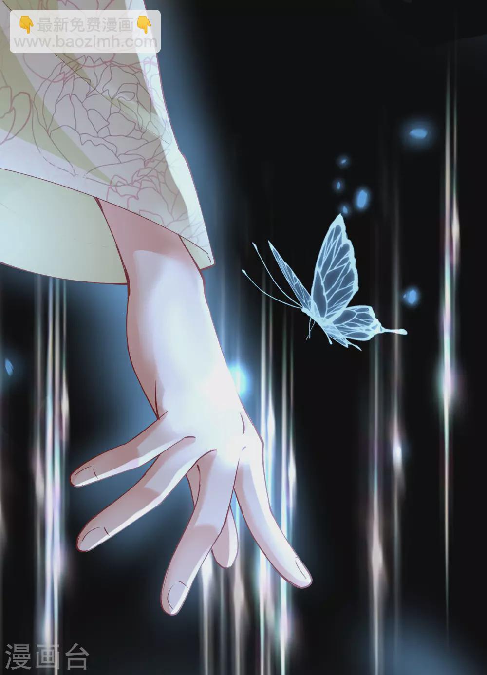 第46话 对话-第46话