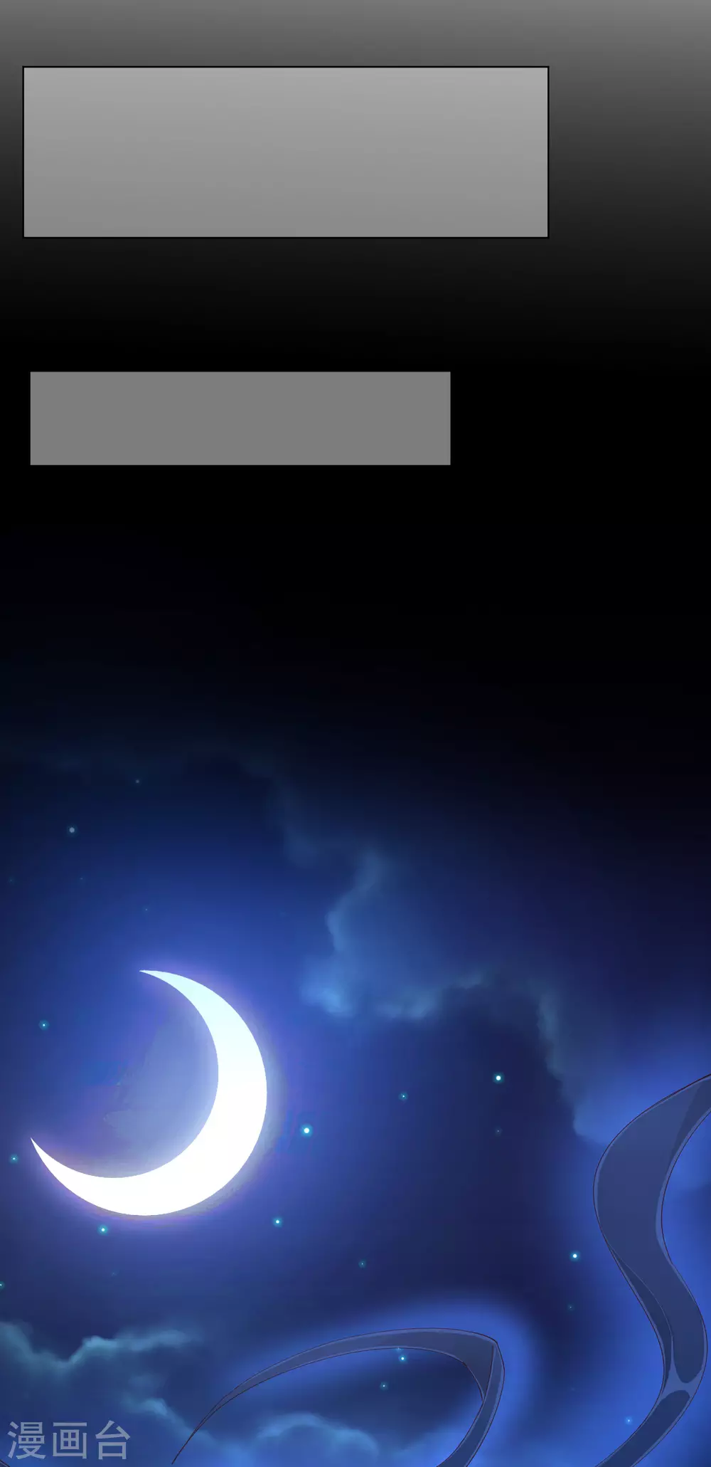 第46话 对话-第46话