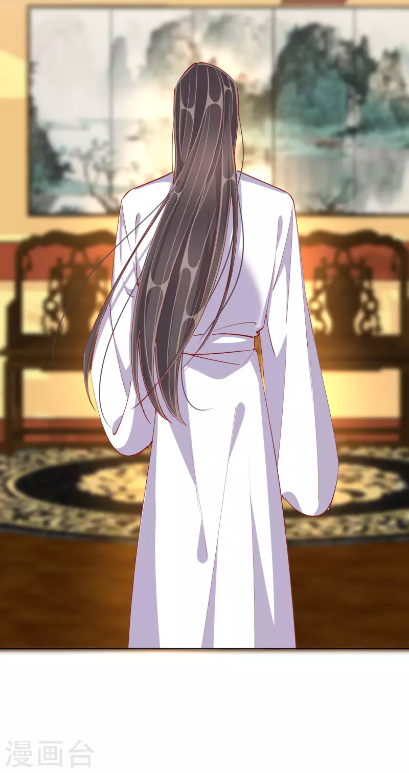 第48话 战王病危-第48话