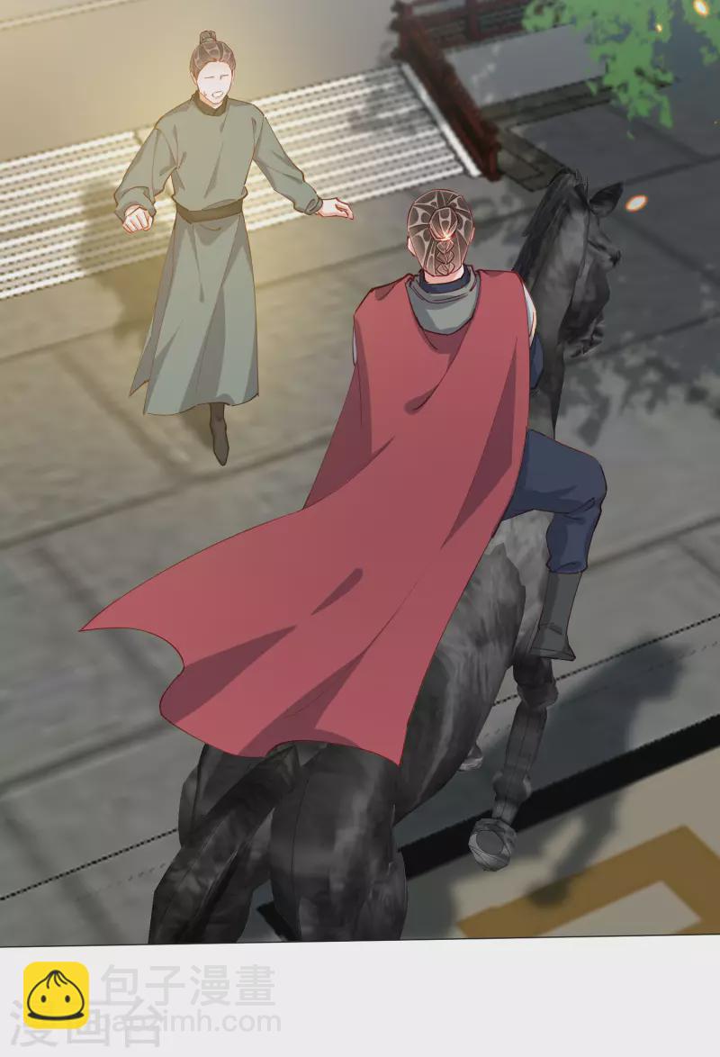 第48话 战王病危-第48话