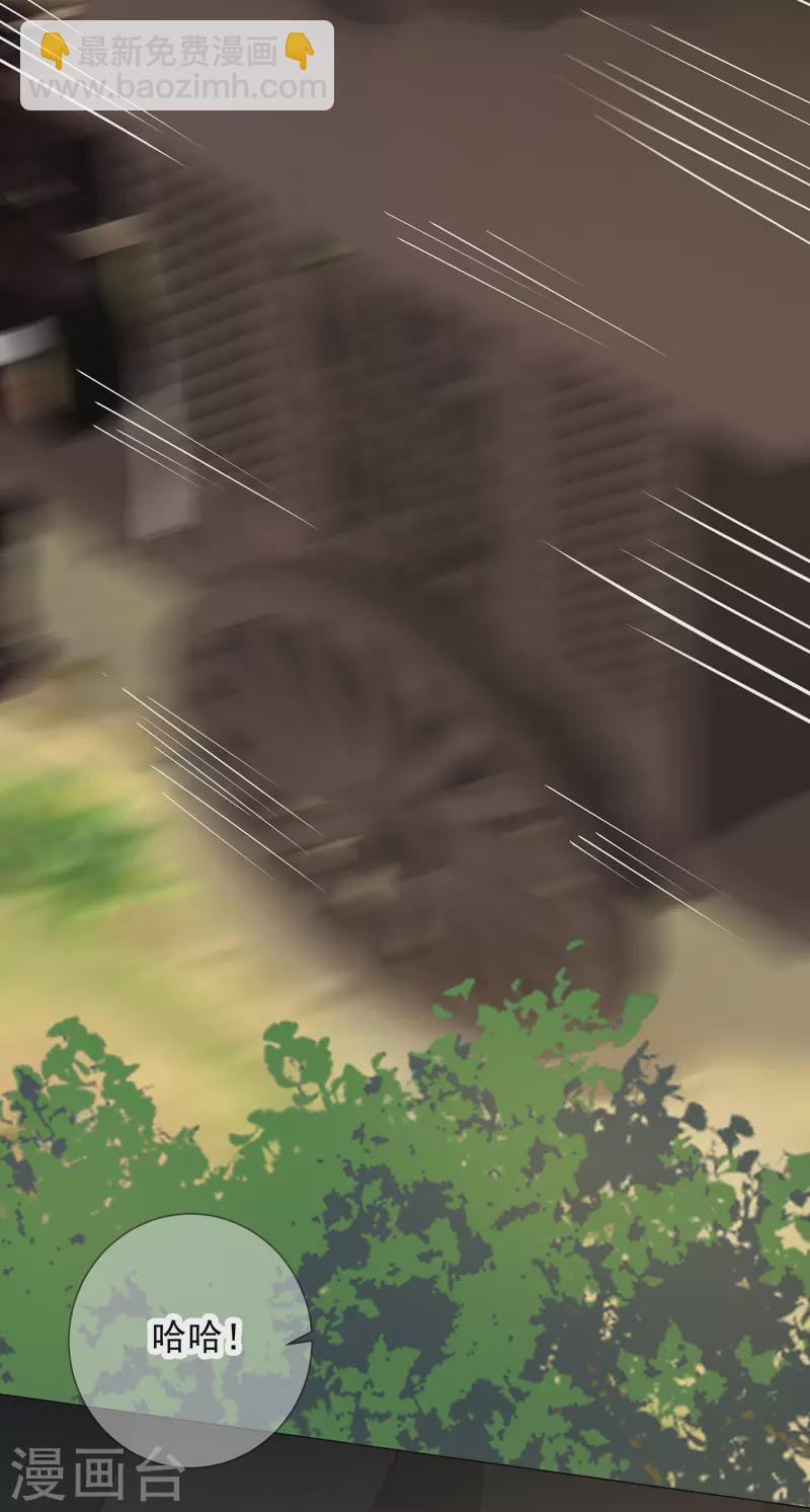 第1季50话 剧变-第50话