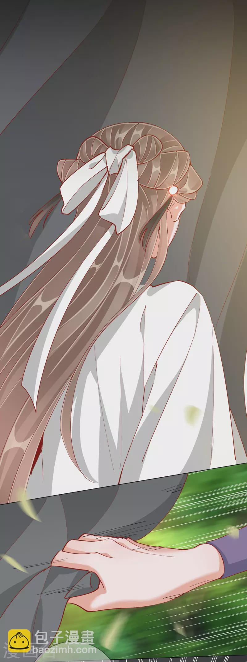 第1季50话 剧变-第50话