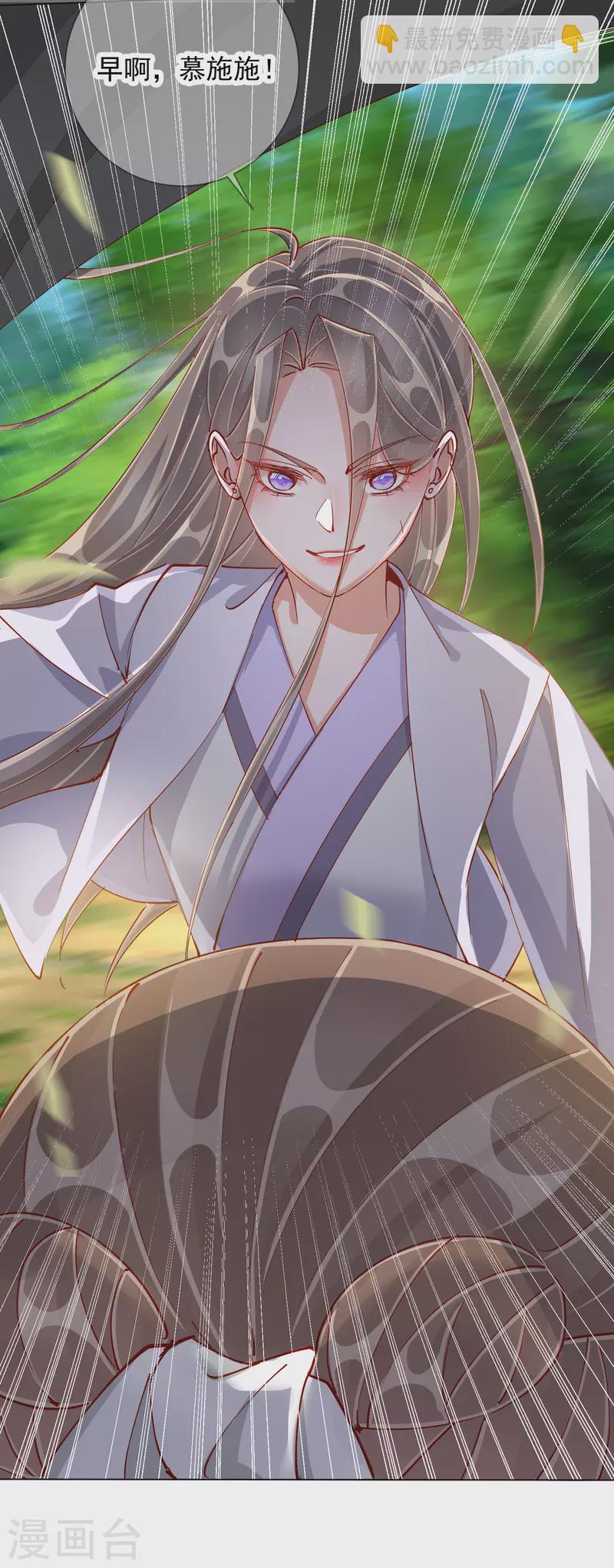 第1季50话 剧变-第50话