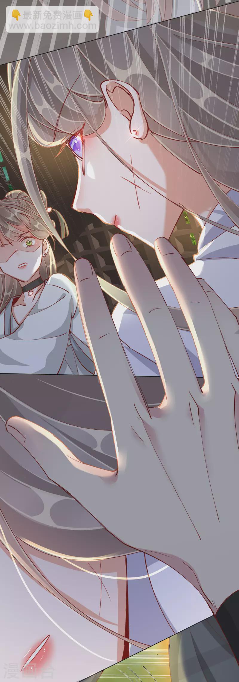 第1季50话 剧变-第50话