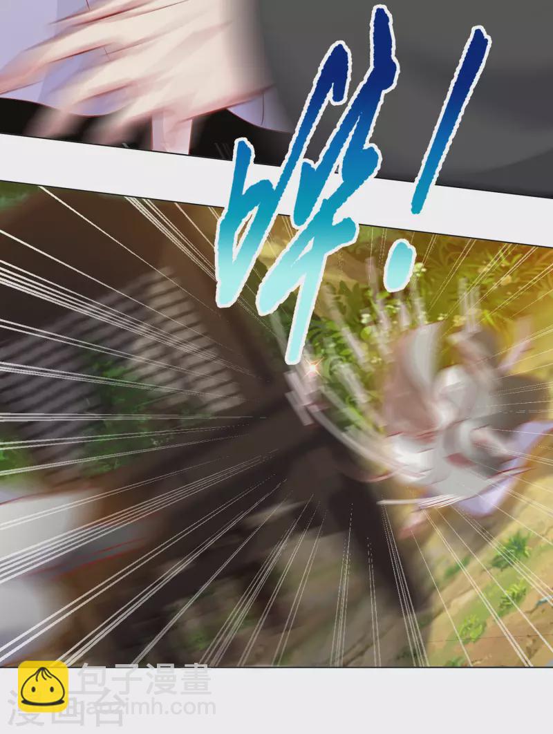 第1季50话 剧变-第50话