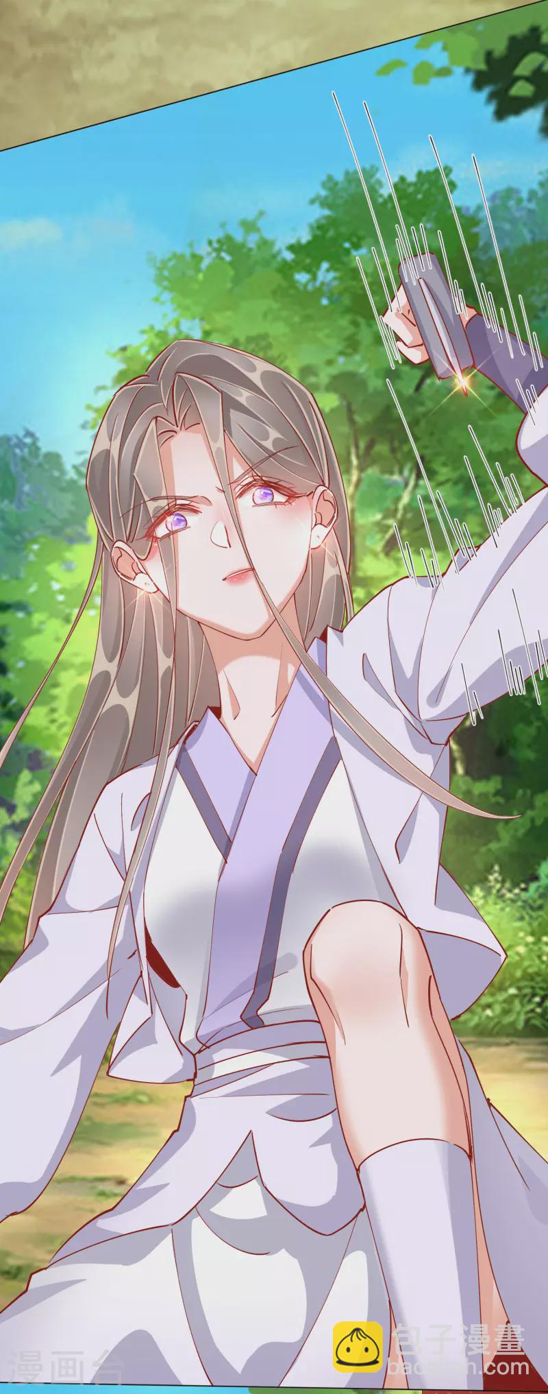 第1季50话 剧变-第50话