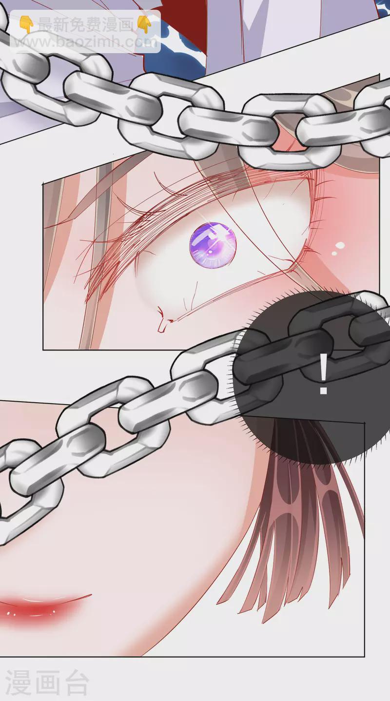 第1季50话 剧变-第50话