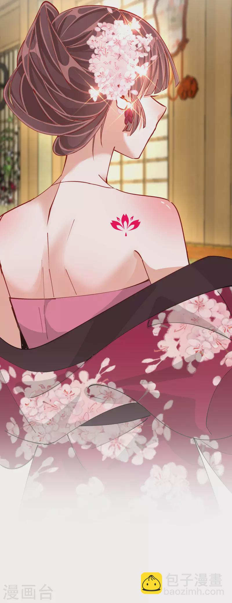 第2季2话 金丝棉布-第52话