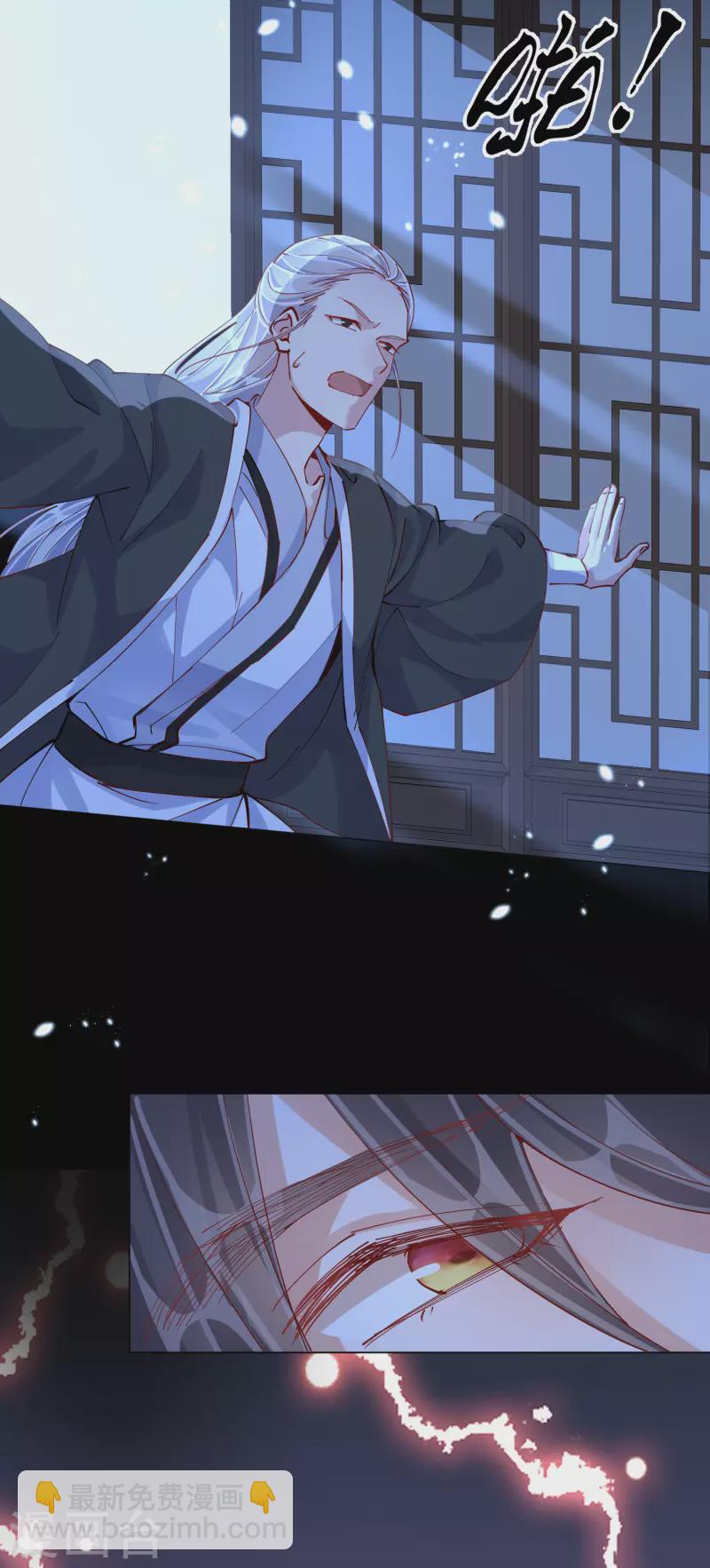 第2季2话 金丝棉布-第52话