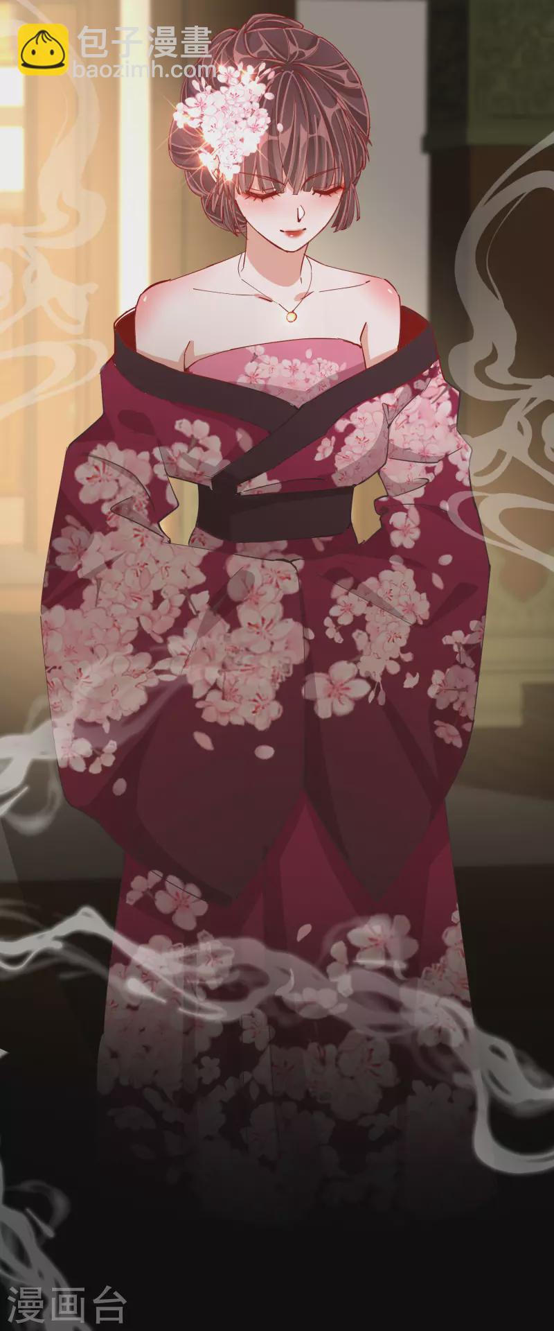 第2季4话 偶遇-第54话