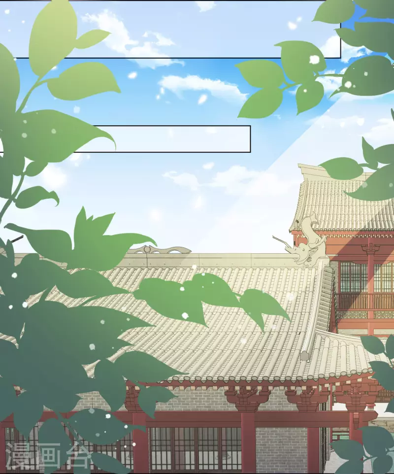 第2季7话 众里寻她-第58话