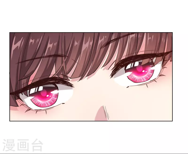 第2季7话 众里寻她-第58话