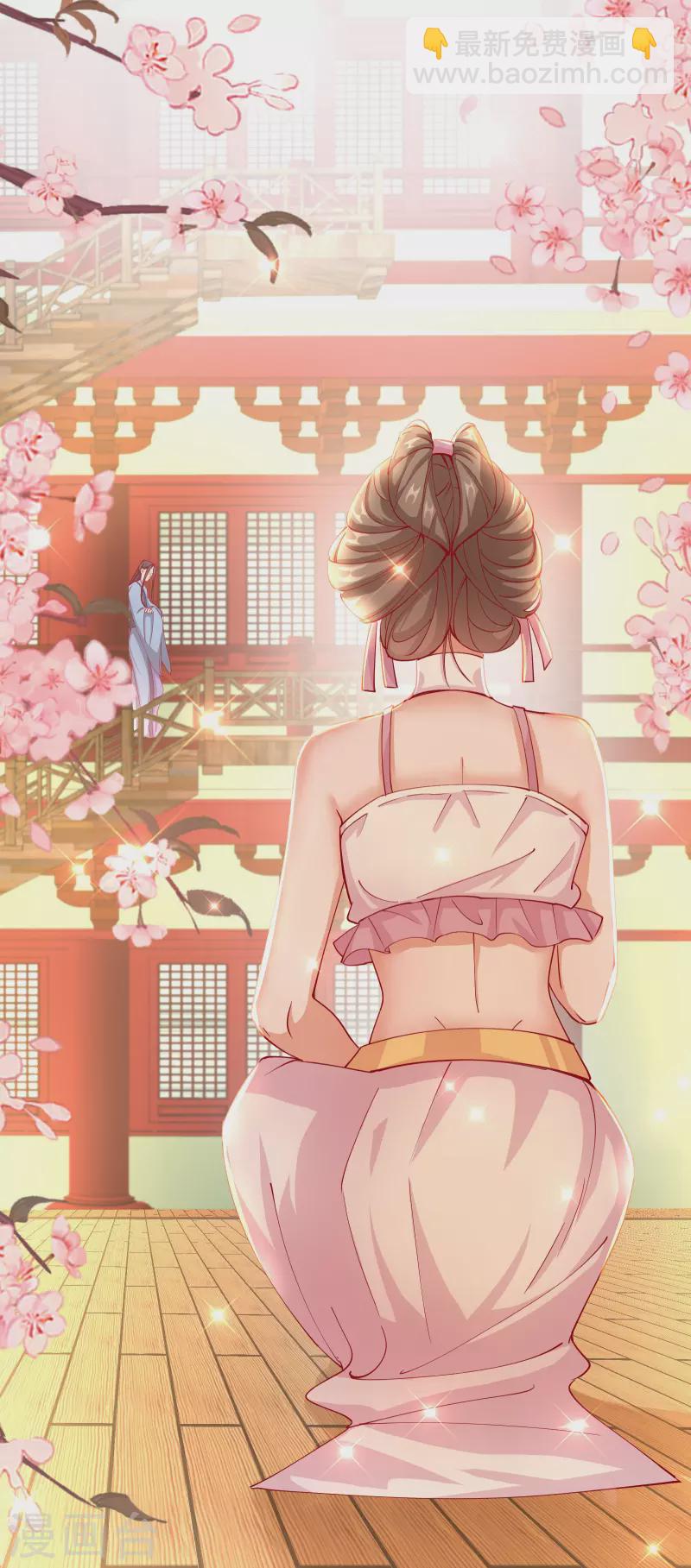 第2季9话 醉遇施施-第60话